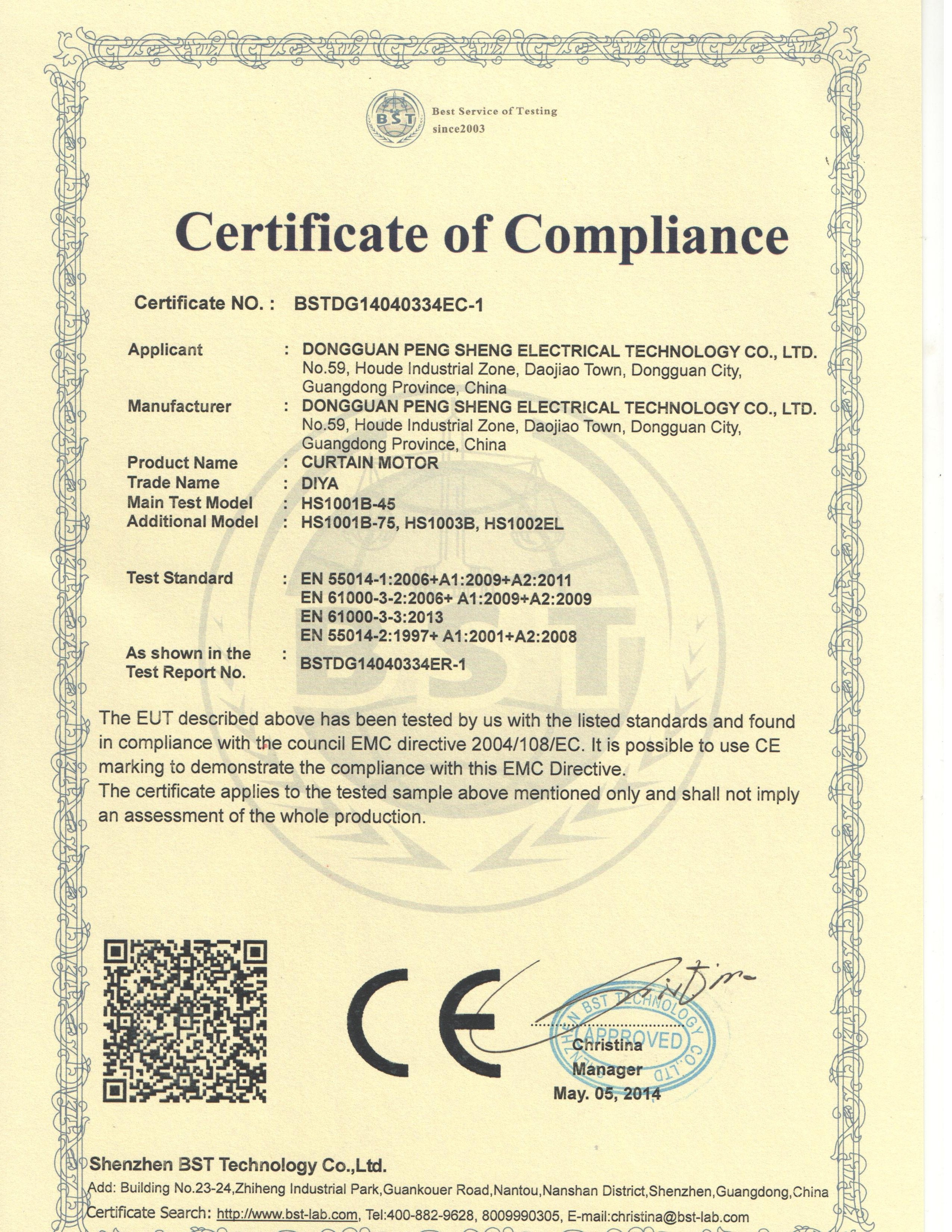 CE认证6