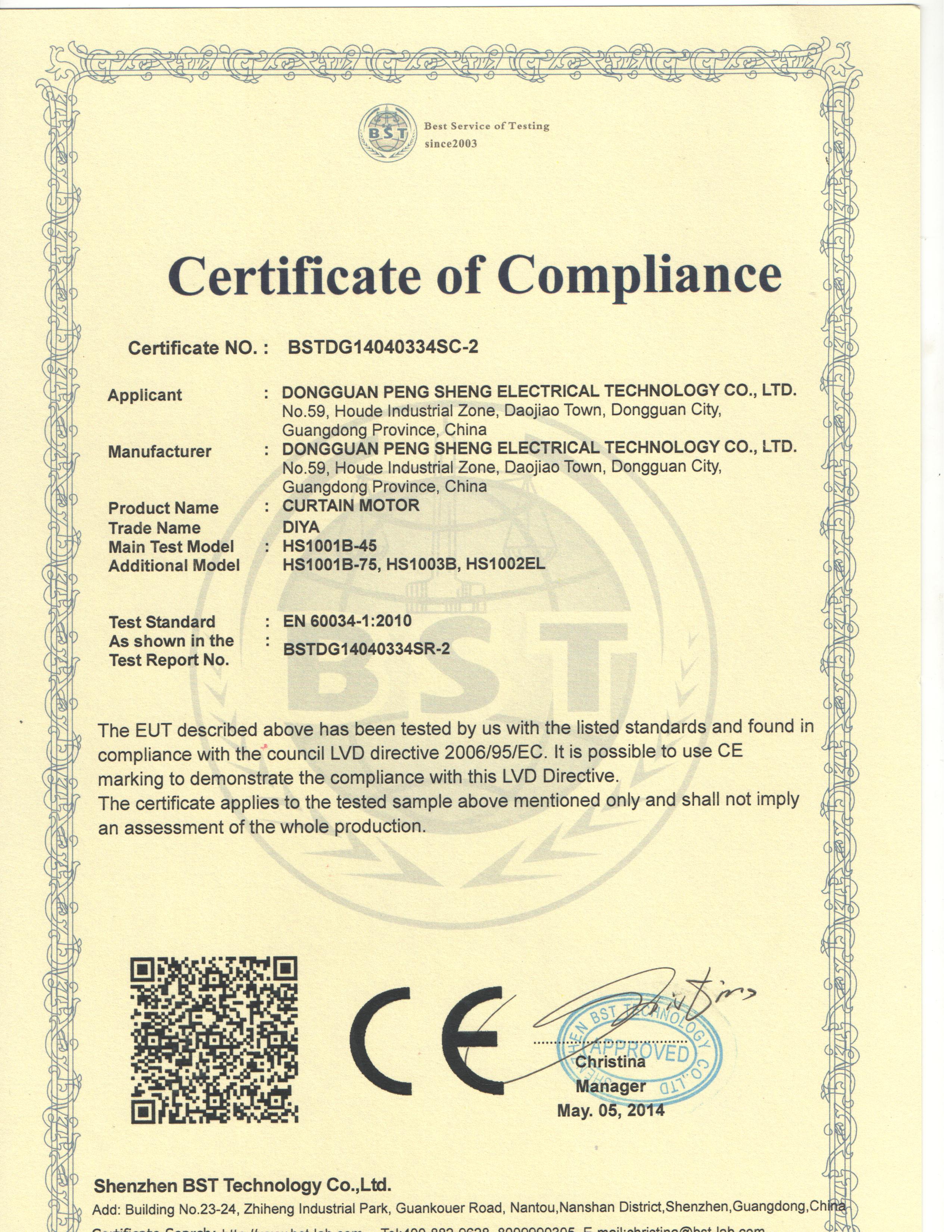 CE认证4