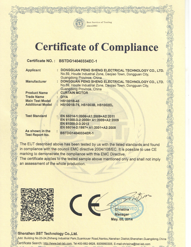 CE认证7
